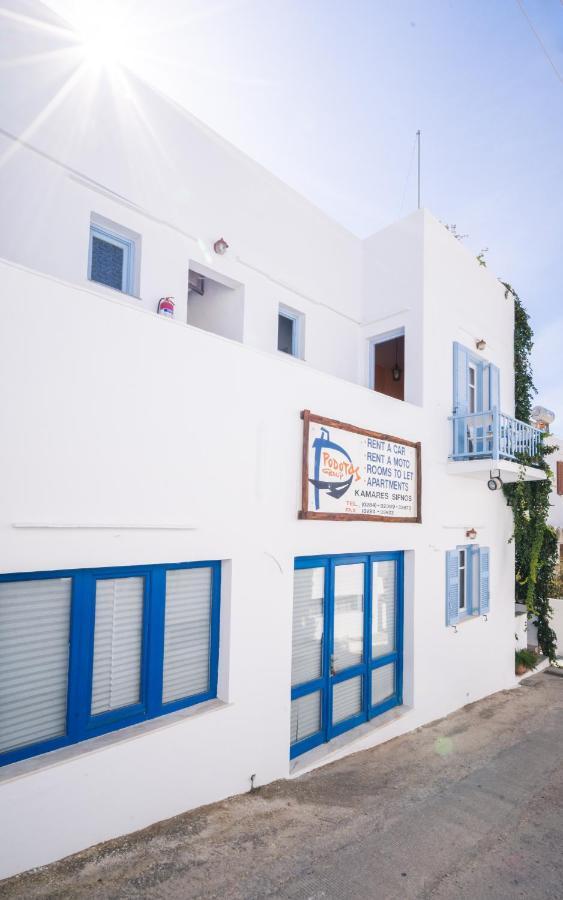 Podotas Group Otel Kamares  Dış mekan fotoğraf